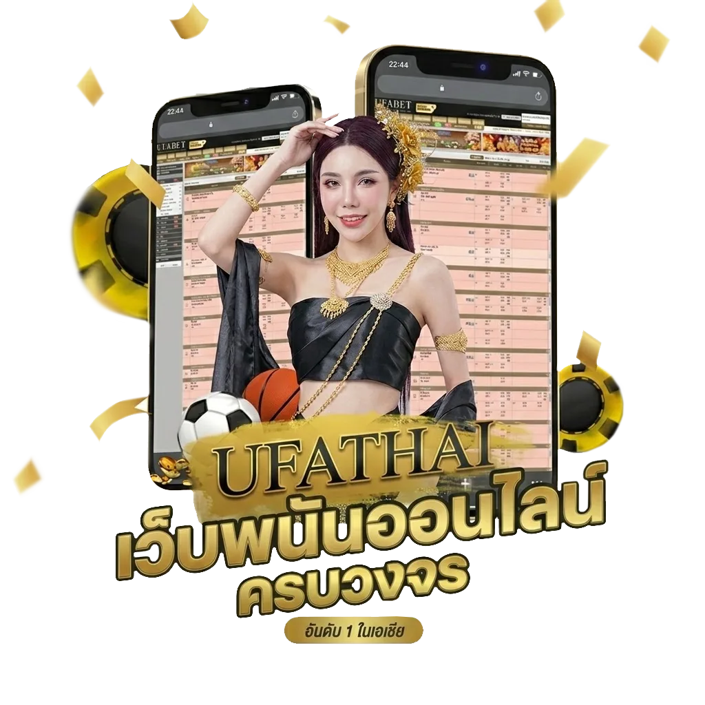 ขอบคุณสําหรับของฝาก ภาษาอังกฤษ โบนัส — สมาชิกทุกคน