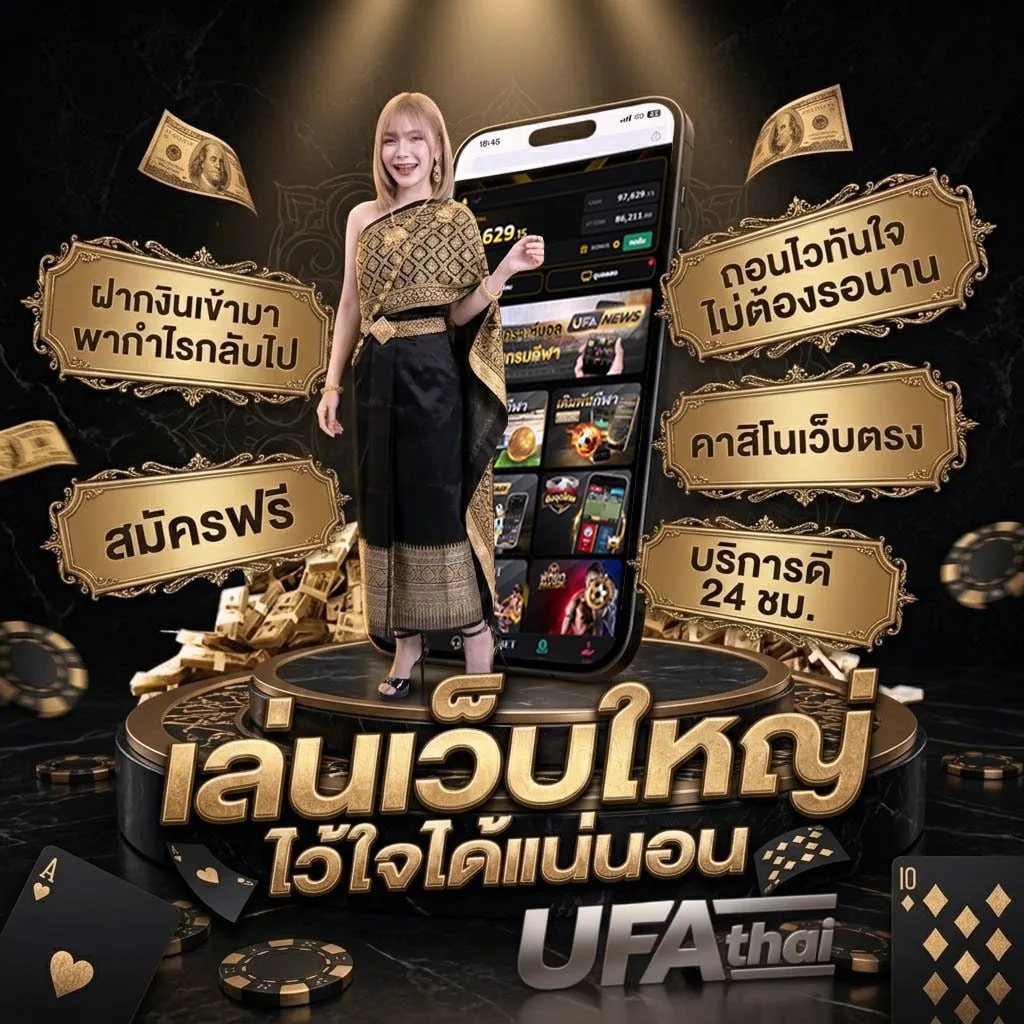 ขอบคุณสําหรับของฝาก ภาษาอังกฤษ แบนเนอร์แบรนด์ — ตัวแทนอย่างเป็นทางการ